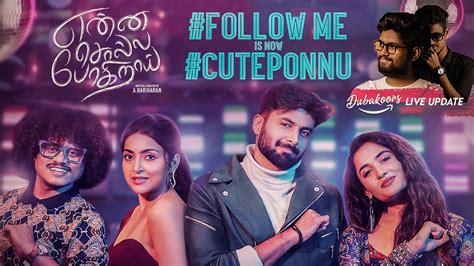 cute ponnu song download|cute ponnu follow me song.